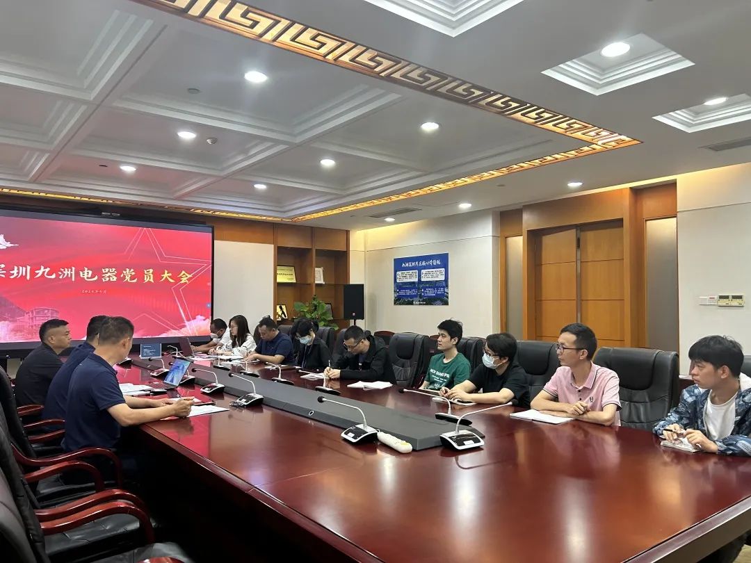 拼搏奮斗當先鋒 凝心聚力再啟航