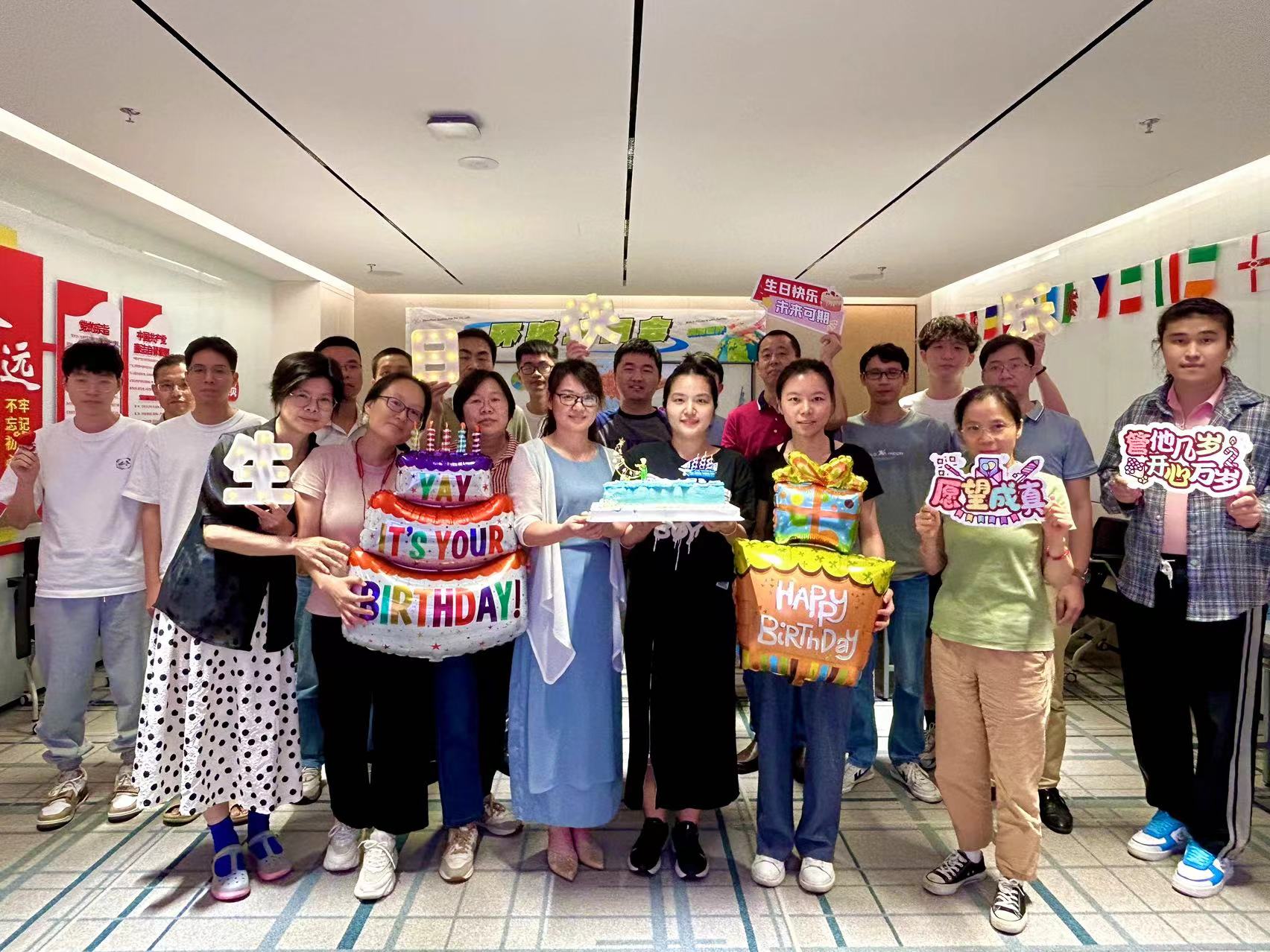 環球生日會 | 放眼全球 擁抱世界